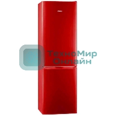 Холодильник Pozis RK-149 рубиновый двухкамерный 240/130 л морозилка снизу