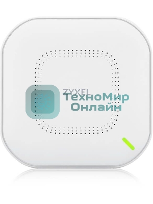 Точка доступа Zyxel NebulaFlex Pro WAX510D-EU0101F AX1800 10/100/1000BASE-TX белый (упак.:1шт)