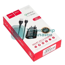 Сетевое зарядное устройство + Кабель Type-C HOCO HC-16293 C12Q/1m/QC 3.0/1 USB/Выход: 5V_9V_12V, 18W, черный