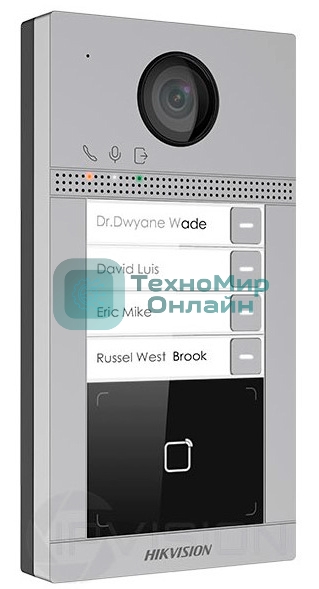 Видеопанель Hikvision DS-KV8413-WME1(C) цветной сигнал цвет панели: серый