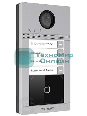 Видеопанель Hikvision DS-KV8413-WME1(C) цветной сигнал цвет панели: серый