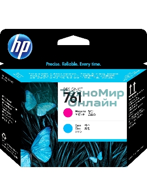 Картридж струйный HP 761 CH646A пурпурный/голубой печатающая головка для HP DJ T7100