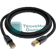 Патч-корд GCR PROF прямой 7.5m, FTP медь cat.6, позолоч. контакты и коннектор, 25 AWG, Deluxe ethernet high speed 10 Гбит/с, RJ45, T568B, GCR-52548