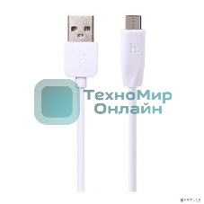 Кабель USB Micro/HOCO HC-42686 X1/2m/2.1A/белый