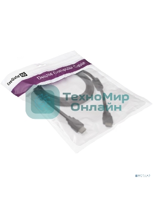 Кабель HDMI Exegate EX287723RUS EX-CC-HDMI2-1.8F (19M/19M, v2.0, 1,8м, 4K UHD, Ethernet, ферритовые кольца, позолоченные контакты)