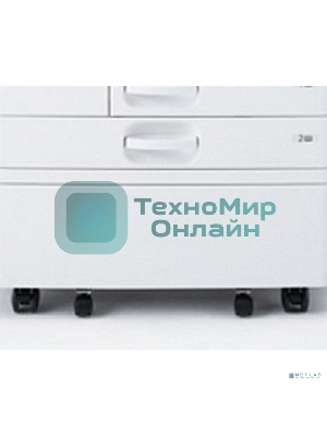 Тумба низкая Ricoh Low Cabinet 54 (ранее тип 38, тип 45), на колесиках, для MPCxx03/MPCxx04/MPxx54/MPxx55/MPC2011SP/SPC84x