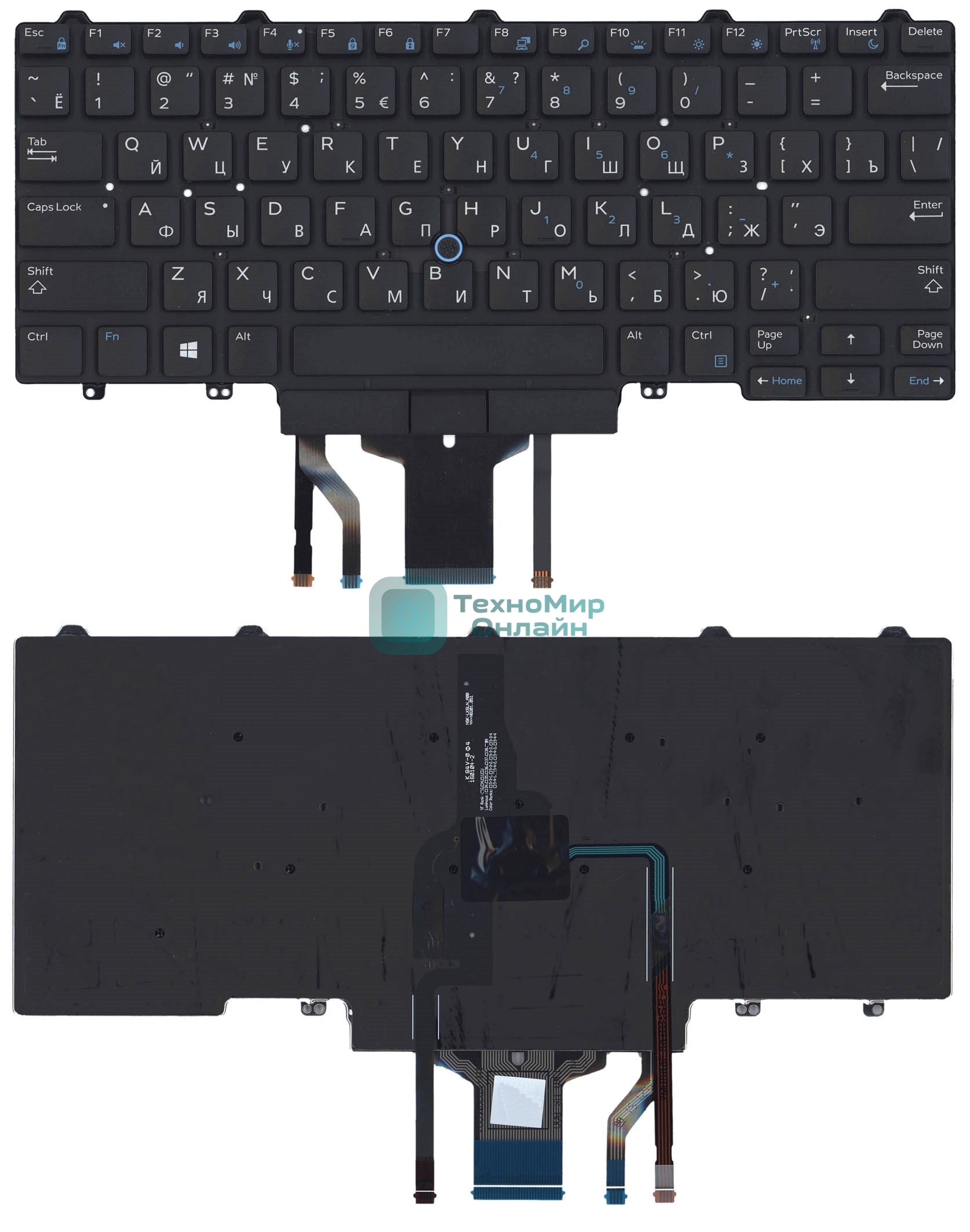 Клавиатура для ноутбука Dell Latitude E5470 E7470 черная с подсветкой и указателем