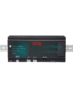 Источник бесперебойного питания Powercom DRU 500VA/300W, DIN Rail, 230V, RS-232, 2 year warranty (1114005)
