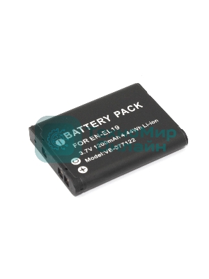 Аккумуляторная батарея для фотоаппарата Nikon Coolpix A100 (EN-EL19) 3.7V 1200mAh Li-ion