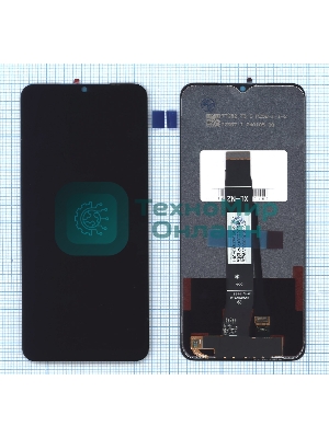Дисплей для Umidigi G1 MAX в сборе с тачскрином черный