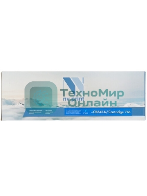 Картридж лазерный NVPrint совместимый HP CB541A/Canon 716 Cyan для LJ Color CP1215/1515/1518/(1400k)
