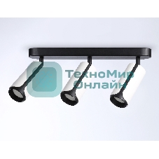 Светильник Ambrella light TN51603/3 WH/BK белый/черный GU10/3 380*60*195