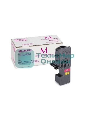 Картридж лазерный Kyocera TK-5240M (1T02R7BNL0) пурпурный для P5026cdn/cdw, M5526cdn/cdw 3000 стр.