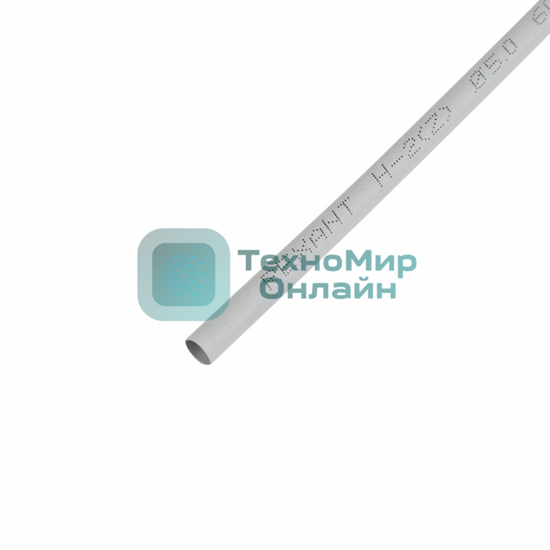 Термоусаживаемая трубка Rexant 5,0/2,5 мм, серая, упаковка 50 шт. по 1 м