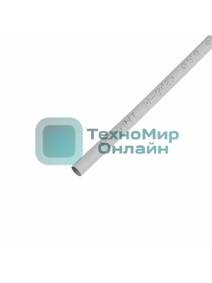 Термоусаживаемая трубка Rexant 5,0/2,5 мм, серая, упаковка 50 шт. по 1 м