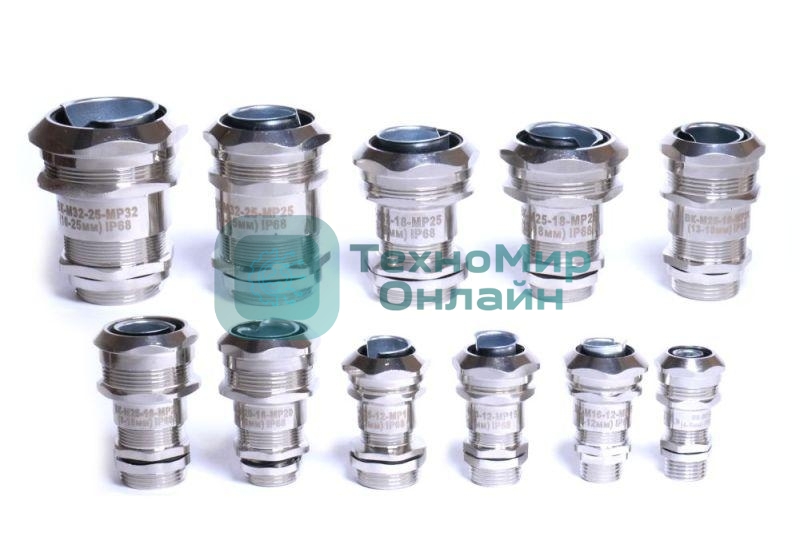 Кабельный ввод ВК-М25-16-МР20 IP66/IP67/IP68 zeta30014 ЗЭТАРУС (Завод электротехнической арматуры)