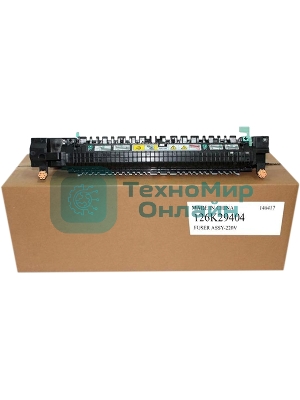 Фьюзер 220В Xerox WC 5325/5330/5335