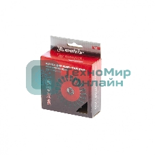 Щетка Matrix для УШМ, 100 мм, М14, Тарелка, крученая проволока 0,5 мм