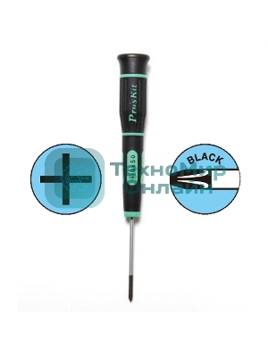 Отвертка крестовая Pro'sKit SD-081-P2X PH00