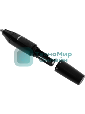 Триммер для носа Philips NT1620/15 роторный режущий элемент, водонепроницаемый корпус - пластик, цвет - черный, в комплекте батарейка АА