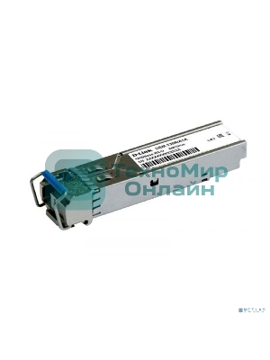 SFP-трансивер D-Link 330R/10KM/A1B WDM с 1 портом 1000Base-BX-U (Tx:1310 нм, Rx:1550 нм) для одномодового оптического кабеля (до 10 км, разъем Simplex LC)