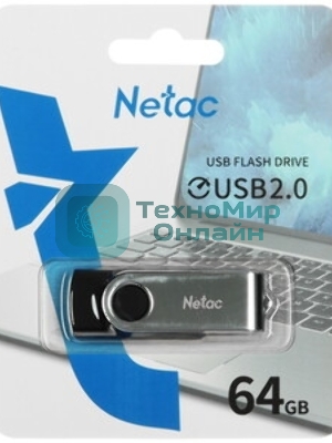 Флешка USB Netac U505 (NT03U505N-064G-20BK), 64Gb, USB 2.0, R/W 70/30, черный/серебристый