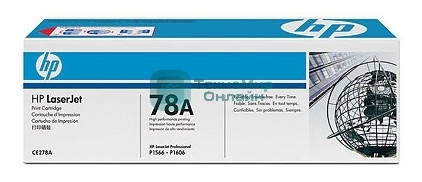 Картридж лазерный HP CE278A черный LJ P1566/P1606 (2100 стр.)