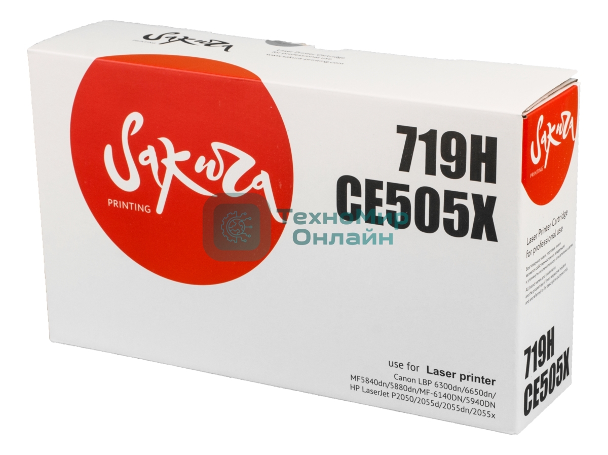 Картридж лазерный Sakura CRG719H/CE505X для Сanon LBP 6300dn/6650dn, MF 5840dn/5880dn, MF-6140DN,5940DN, HP LaserJet P2050/2055d/2055dn/2055x, черный, 6400 к.