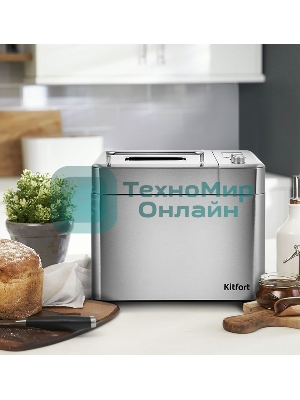 Хлебопечка KitFort КТ-304, нержавеющая сталь