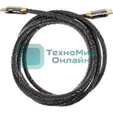 Кабель HDMI 19M/M,ver. 2.1, 8K@60 Hz 3m метал разъемы, нейлоновая оплетка Telecom TCG300-3M