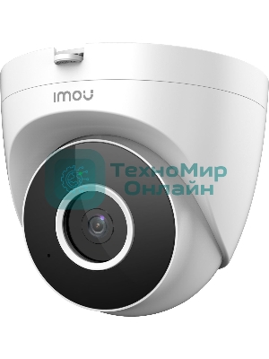 Камера видеонаблюдения IP Imou Turret SE 4MP 2.8-2.8мм цв. (IPC-T42EP-0280B-IMOU)