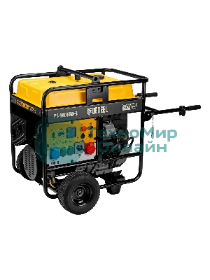 Электрогенератор бензиновый Denzel PS-180EAD-3, 18 кВт, 110 дБ, 265 кг