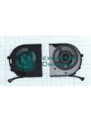 Вентилятор (кулер) для ноутбука Lenovo Thinkpad E580 E480