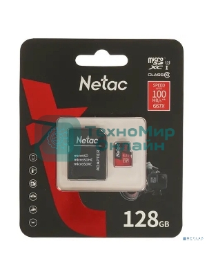 Флеш карта MicroSD card Netac P500 Extreme Pro 128Gb, retail version w/SD adapter