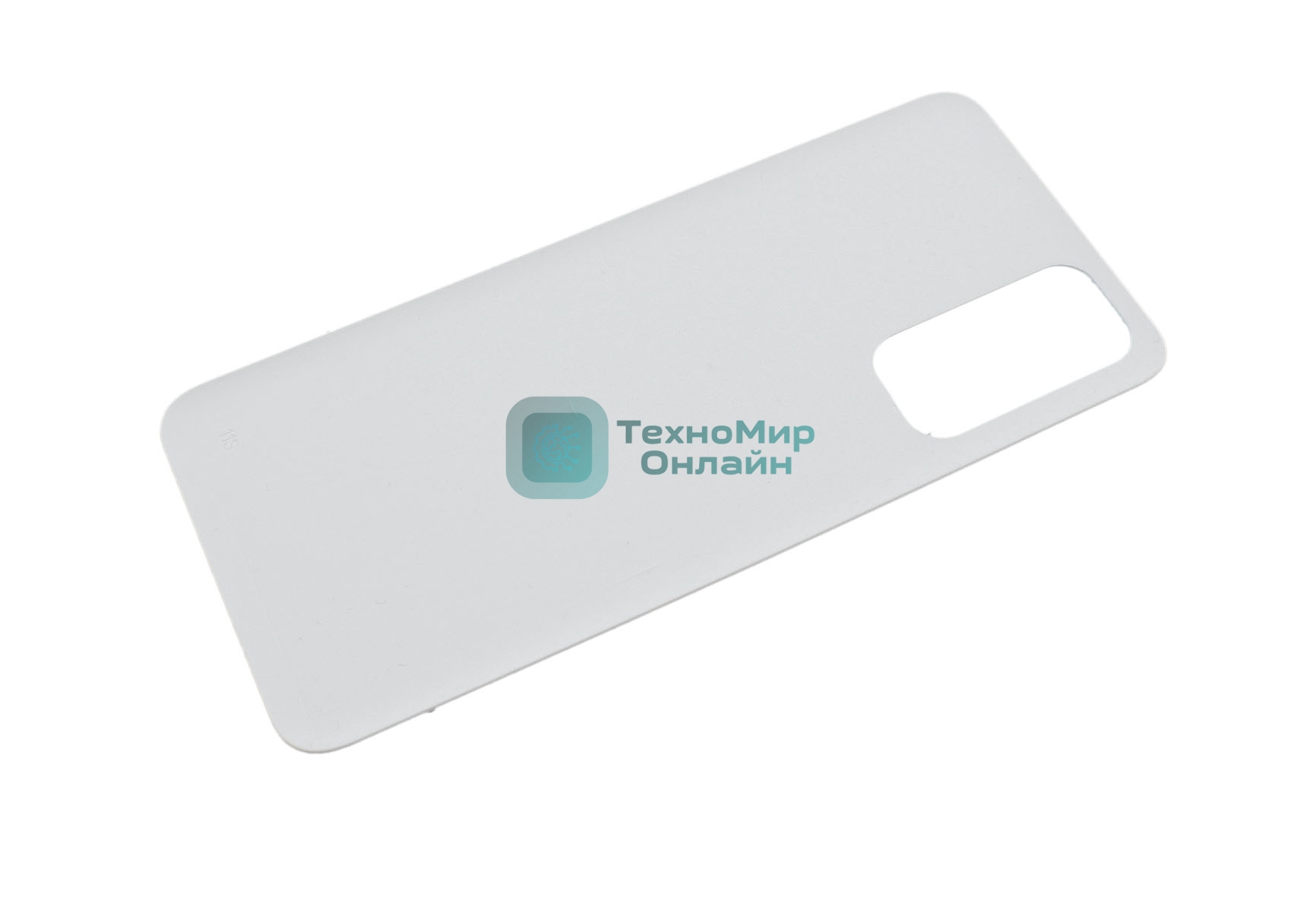 Задняя крышка для Xiaomi Redmi Note 11 4G Redmi Note 11S белый