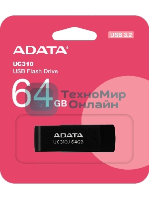 Флешка USB ADATA UC310 (UC310-64G-RBK), 64Gb, USB 3.2, R/W 100/30, черный