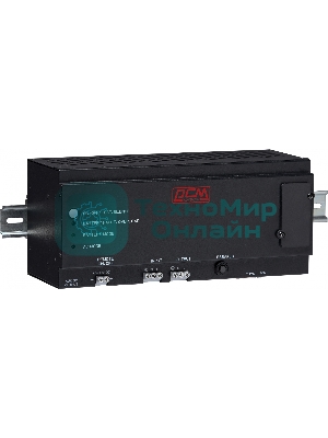 Источник бесперебойного питания Powercom DRU 500VA/300W, DIN Rail, 230V, RS-232, 2 year warranty (1114005)