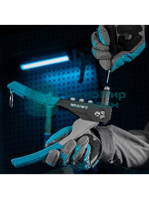 Заклепочник ручной Gross 260 мм, заклепки 2,4-3,2-4,0-4,8 мм