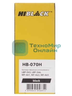 Чип Hi-Black к картриджу Canon LBP243/246/MF MF461/463/465 (070H), Bk, 10,2K