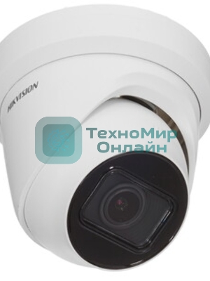 Видеокамера IP Hikvision DS-2CD2H83G2-IZS 2.8-12мм цветная корп.:белый