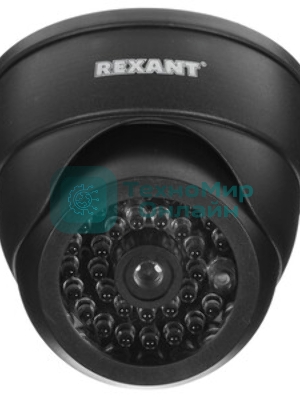 Муляж камеры Rexant уличный, цилиндрический, белый