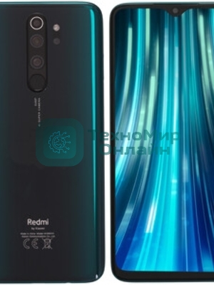 Аккумуляторная батарея BM3F для Xiaomi Mi 8 pro