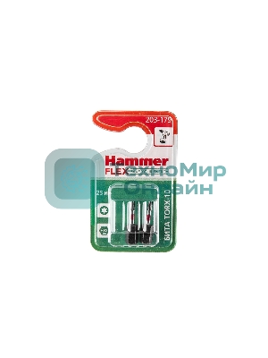 Бита Haммer Flex 203-179TORX-1025мм, 2шт.