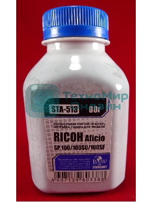 Тонер для Ricoh Aficio SP 100/200/202/203 (фл,80г) B&W Standart фас России