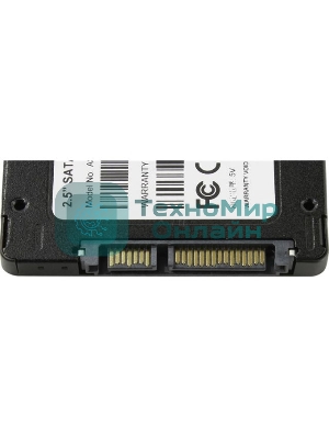 Накопитель SSD ADATA Ultimate SU630, 1920Gb, 2.5