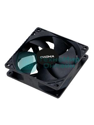 Вентилятор для корпуса Digma DFAN-90 черный, 90 мм, 1800 об/мин, 23 дБ, 3 pin