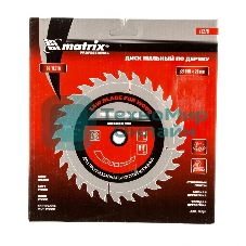 Пильный диск по дереву Matrix, ф190 х 20 мм, 36 зубьев + кольцо 20/16