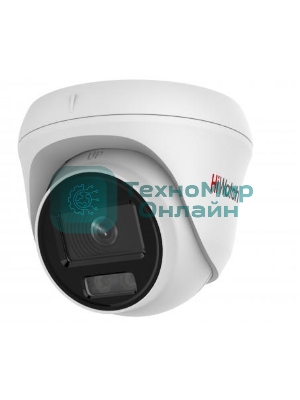 Камера видеонаблюдения IP HiWatch DS-I253L(C) (4 MM) 4-4мм цв. корп.:белый