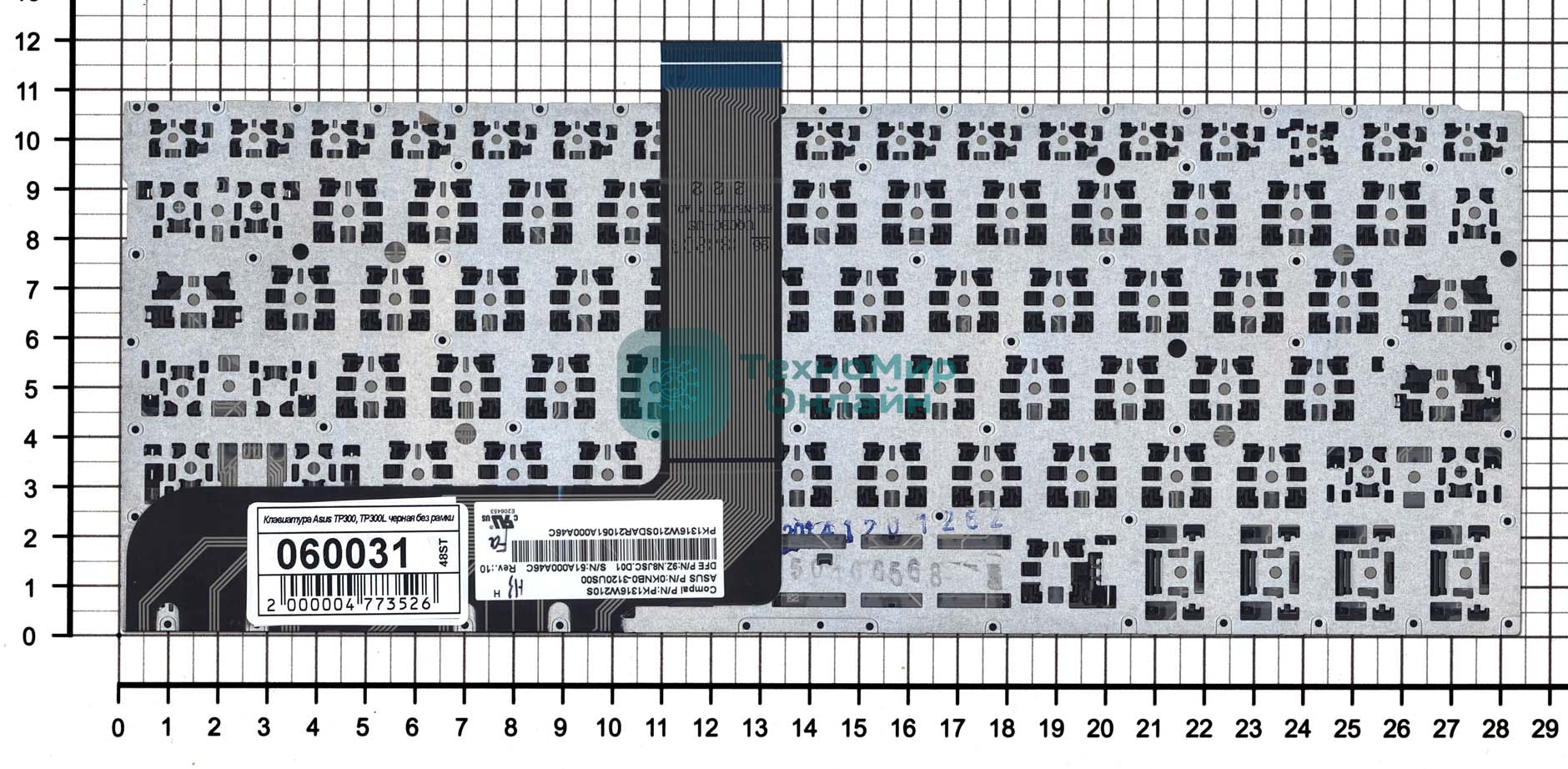 Клавиатура для ноутбука Asus TP300, TP300L черная без рамки