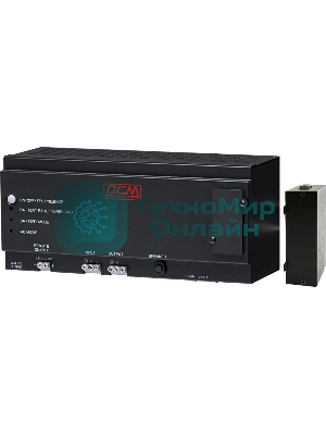 Источник бесперебойного питания Powercom DRU 500VA/300W, DIN Rail, 230V, RS-232, 2 year warranty (1114005)